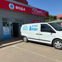 Магазин по продаже 19л воды, в Краснодаре