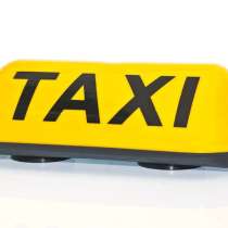 Такси в Актау, по Мангистауской обл, Бекет-ата, Бузачи, в г.Актау