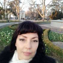 Лика, 48 лет, хочет пообщаться, в Севастополе