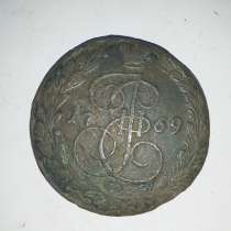 Монета 1769 года, в г.Буча