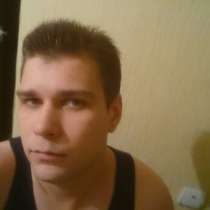 Андрей, 27 лет, хочет познакомиться – Познакомлюсь с будущей женой или подругой), в Нальчике