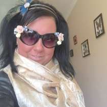 Очки с цветочками, в Санкт-Петербурге