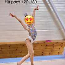 Продам купальник на рост 122-130, в Хабаровске