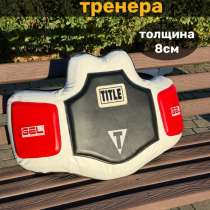 Защита корпуса для тренара Title, в Махачкале