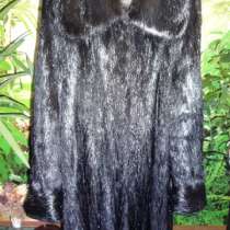 Шуба ондатровая, в Москве