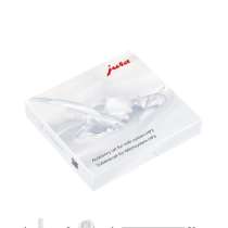 Аксессуары для кофемашины JURA, в Москве