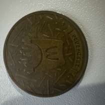 Старая манета, в Москве