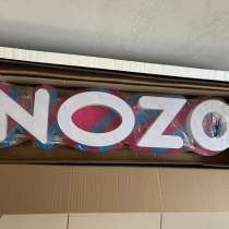 Вывеска OZON, в Челябинске