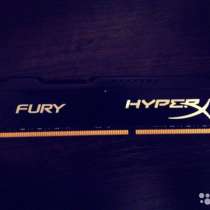 DDR3 8Gb Kingston HyperX fury, в Ростове-на-Дону