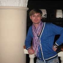 Андрей, 41 год, хочет пообщаться, в Ярославле