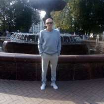 Олег, 50 лет, хочет пообщаться, в Нижнем Новгороде