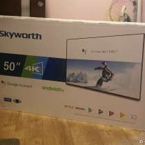 Телевизор Skyworth 50G3A, в Москве