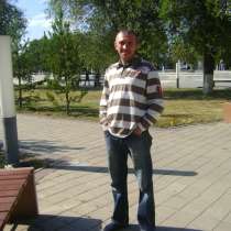Вячеслав, 42 года, хочет познакомиться – Вячеслав, 39 лет, хочет познакомиться, в г.Караганда