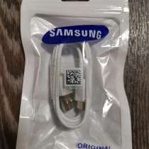 Кабель Samsung type c оригинал, в Москве
