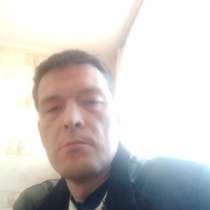 Кортуков Денис Владимирович, 41 год, хочет познакомиться – Знакомства для создания семьи, в Москве