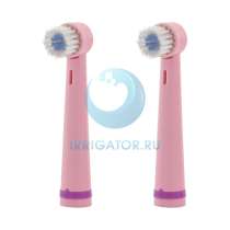 Насадки Revyline RL 0051 Kids Pink, 2 шт, в Москве