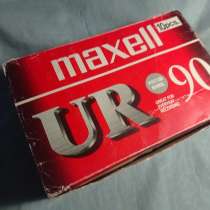 Аудиокассета maxell UR 90 Japan, в Челябинске