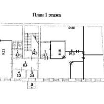 Аренда офиса 577 м2, в Москве