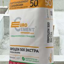 Цемент марки 500 в мешках 50кг. по оптимальной цене, в Москве