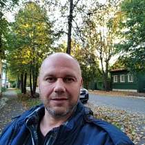 Сергей, 47 лет, хочет познакомиться – Всем мира и добра !, в Великом Новгороде