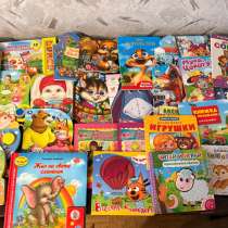 Книги, в Березниках