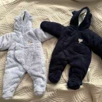 Комбинезон, в Твери