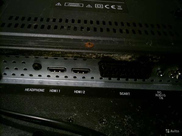 Телевизор supra в Москве фото 4