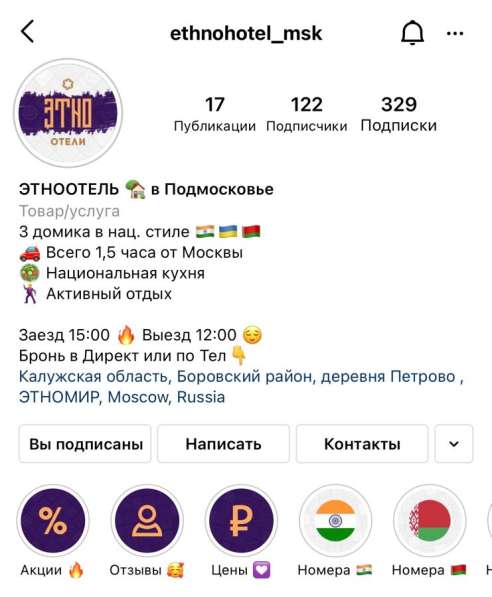 Контент-менеджер, Таргетолог, SMM в Брянске