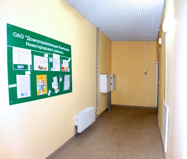 Квартира-студия на Казанском шоссе в Нижнем Новгороде фото 9