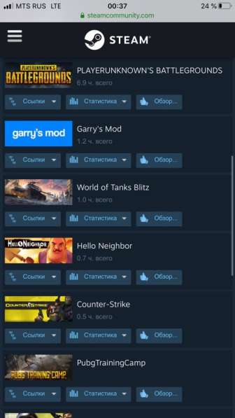 Аккаунт Steam в Краснодаре фото 4