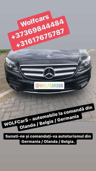 WOLFCarS - автомобили на заказ из NL/ BE/ DE в фото 8