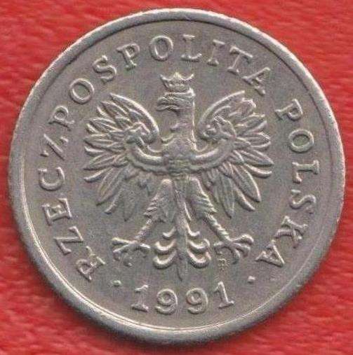 Польша 50 грош 1991 г в Орле