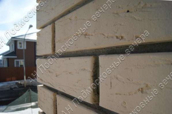 Продам дом в Москва.Жилая площадь 510 кв.м.Есть Электричество. в Москве фото 24