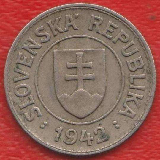 Словакия 1 крона 1942 г. в Орле