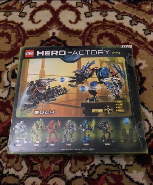 Набор Lego Hero Factory 7179