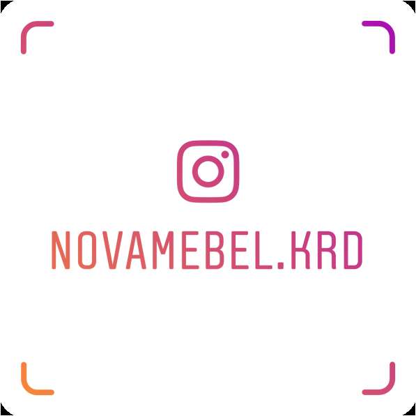 Шкаф купе в Краснодаре