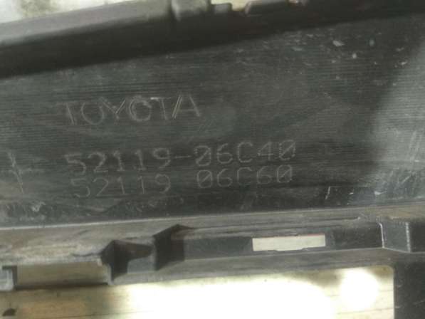 5211906C40 Toyota Camry V55, XV55 2014 - 2017 V Рест Седан в 