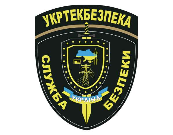 Охранному агентству требуются