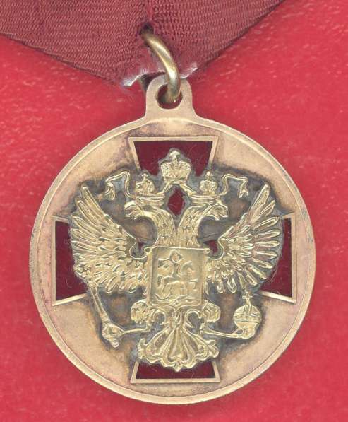 Россия муляж медаль ордена За заслуги перед Отечеством