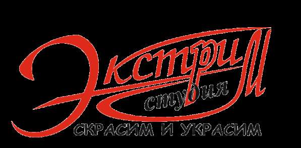 Оформление гирляндами из шаров