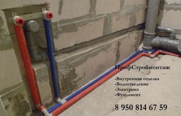 Водоотведение под ключ. Канализация. Монтаж систем отопления в Ижевске фото 3