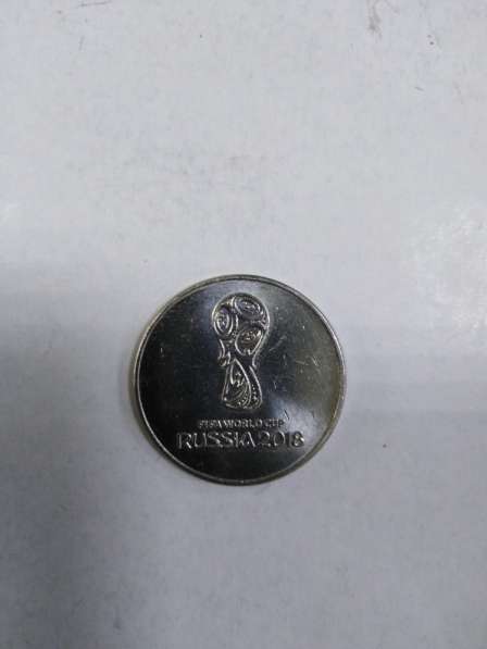 Продам цена договорная в Магнитогорске фото 3