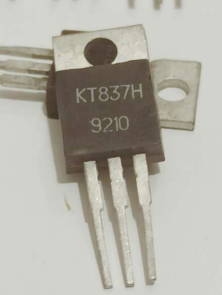 Транзистор КТ837Ф из СССР в Москве фото 3