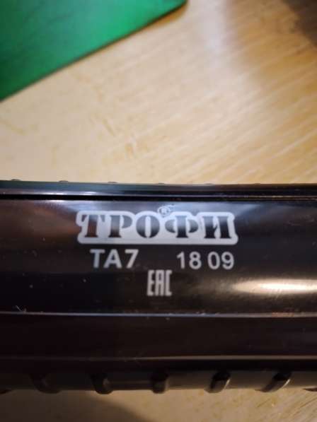 Фонарь аккумуляторный Трофи ТА7 неисправный (не горит) в Тамбове