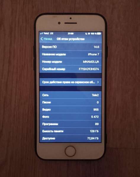 Айфон 7 128гб в Подольске