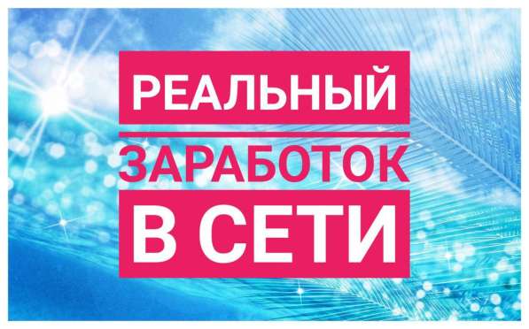 Администратор интернет-магазина