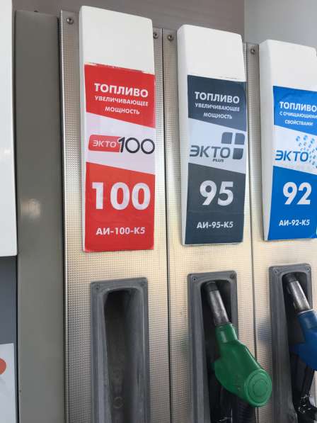 Бензин. дизельное Евро Аи-92 К5, ДТ-Л-К5 ГОСТ большим оптом в Волгограде фото 9