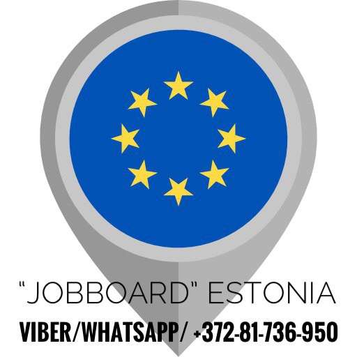 Работа в Европе