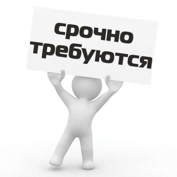 Оператор производственной линии в Заволжье