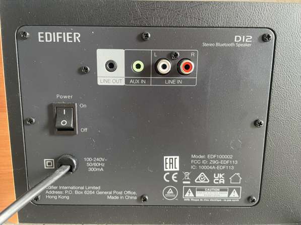 Портативная колонка Edefider D12 в Москве фото 4